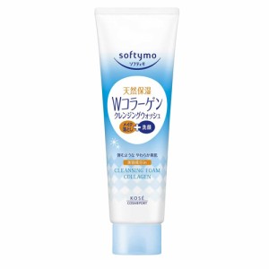 【送料無料】KOSE コーセー ソフティモ スーパークレンジングウォッシュコラーゲン190g