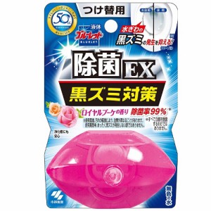 【定形外郵便OK】液体ブルーレットおくだけ 除菌EX ロイヤルブーケ つけ替用