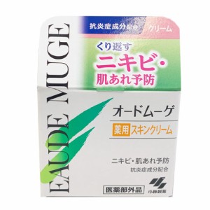 【即日発送(土日祝除く・13:00までのご注文)】オードムーゲ 薬用スキンクリーム 40g クリーム