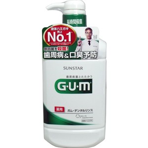 GUM ガム・デンタルリンス 薬用 レギュラータイプ 960mL