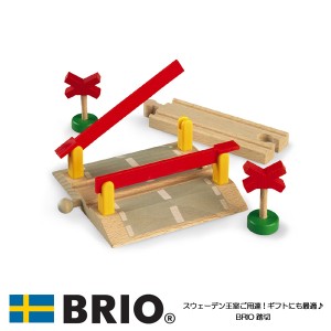  踏切 33388 おもちゃ 知育玩具 汽車レール 木製玩具 BRIO ブリオレールシリーズ