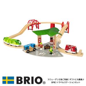 乗れる 電車 おもちゃの通販 Au Pay マーケット