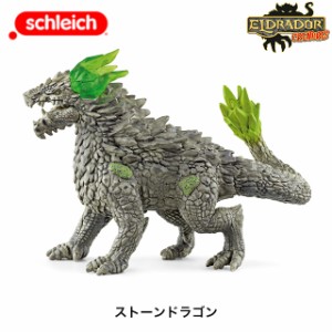 ストーンドラゴン 70149 動物フィギュア エルドラド シュライヒ