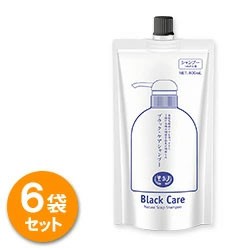 ブラックケアシャンプー 詰め替えパウチ 400mL 6個セット ブラック・ケアシャンプー ブラックシャンプー リンス不要 詰替え 詰換え 詰め