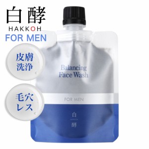 白酵 FORMEN 男性用 バランシングフェイスウォッシュ 1個 FOR MEN 洗顔 洗顔石鹸 洗顔フォーム せっけん 石ケン フォーメン メンズ