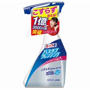 ライオン ルックプラス バスタブクレンジング フローラルソープの香り 500ml お風呂用洗剤 浴用 LION