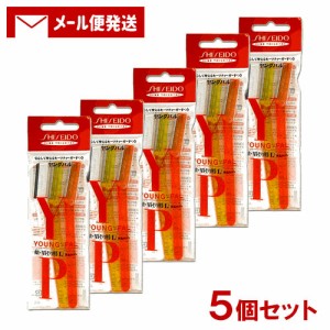 ヤングパル(YOUNG−PAL) 顔・眉そり用 (L) 3本入×5個セット ファイントゥデイ(Fine Today) 【メール便送料込】