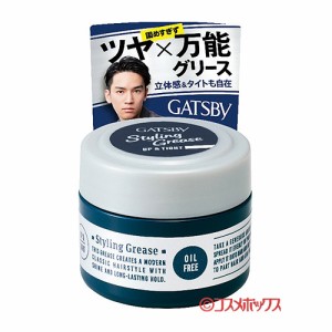 ギャツビー(GATSBY) スタイリンググリース アッパータイト 35g マンダム(mandom)