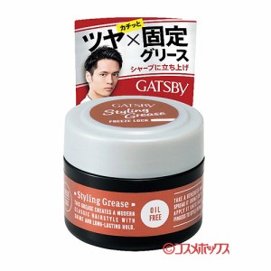 ギャツビー(GATSBY) スタイリンググリース フリーズロック 35g マンダム(mandom)