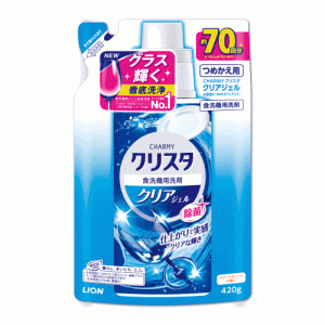 チャーミー(CHARMY) クリスタ クリアジェル スイートオレンジの香り つめかえ用 420g ライオン(LION) 食洗機用洗剤