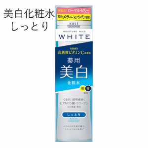 薬用 ローションM(しっとり) 180ml モイスチュアマイルド ホワイト(MOISTURE MILD WHITE) コーセーコスメポート(KOSE COSMEPORT)