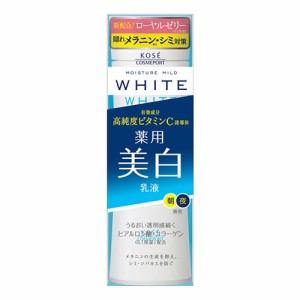 薬用 ミルキィローション 140ml モイスチュアマイルド ホワイト(MOISTURE MILD WHITE) コーセーコスメポート(KOSE COSMEPORT)