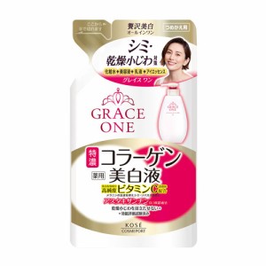 薬用 美白濃密液 つめかえ用 200mL グレイスワン(GRACE ONE) コーセーコスメポート(KOSE COSMEPORT)