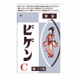 ビゲン(Bigen) C 濃いくり色 6g 白髪用 白髪染め 医薬部外品 ホーユー(hoyu) 