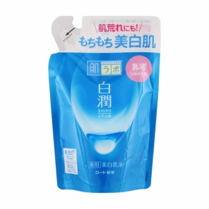 【在庫限り】白潤 薬用美白乳液 つめかえ用 140ml 肌ラボ ハダラボ HADALABO ロート製薬(ROHTO)