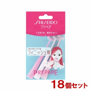 プリペア(PREPARE) フィニッシュ用 (プチT) 3本入×18個セット ファイントゥデイ(Fine Today) 【送料込】 顔そり用