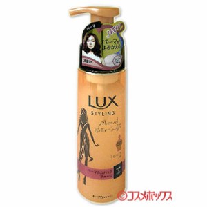 ラックス 美容液スタイリング パーマカムバックフォーム 180ml LUX ユニリーバ(Unilever)