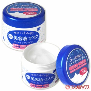 ヒアルモイスト うるすべ肌クリーム 200g オールインワンゲルクリーム 弱酸性 HYALMOIST 明色化粧品(MEISHOKU)