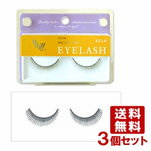 コージー アイラッシュ メロウタイプ 11-14 MELLOW TYPE EYELASH KOJI 3個セット【送料無料】