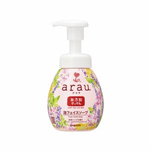 アラウ.(arau) 泡フェイスソープ 本体 200ml 洗顔料 洗顔フォーム サラヤ(SARAYA)