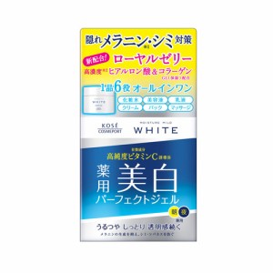 パーフェクトジェル 100g モイスチュアマイルド ホワイト (MOISTURE MILD WHITE) コーセーコスメポート(KOSE COSMEPORT)