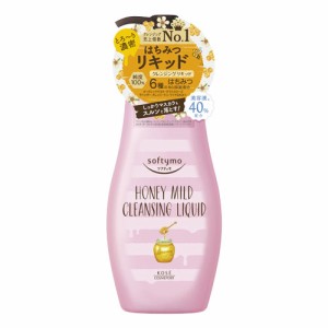 ソフティモ(softymo) クレンジングリキッド ハニーマイルド 230ml コーセーコスメポート(KOSE COSMEPORT)