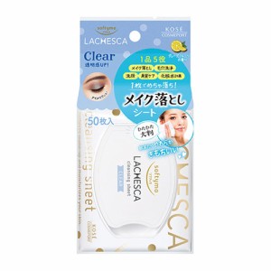 ソフティモ(softymo) ラチェスカ 水クレンジングシート クリア 50枚入 コーセーコスメポート(KOSE COSMEPORT)