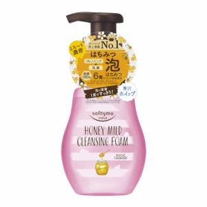 ソフティモ(softymo) クレンジングフォーム ハニーマイルド 200ml コーセーコスメポート(KOSE COSMEPORT)