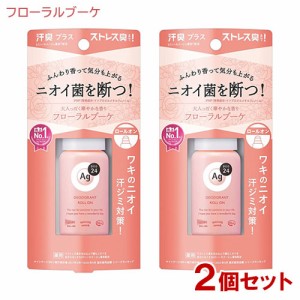 エージーデオ24(Ag DEO24) デオドラントロールオンDX フローラルブーケ 40mL×2個セット ファイントゥデイ 【送料込】 医薬部外品