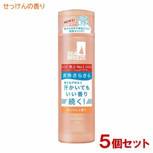 シーブリーズ(SEA BREEZE) デオ&ウォーター せっけんの香り 160mL×5個セット ファイントゥデイ(Fine Today) 【送料込】