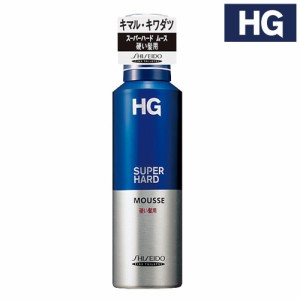 HG スーパーハードムースa 硬い髪用 180g ファイントゥデイ資生堂 Fine Today SHISEIDO
