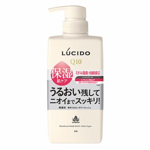 ルシード(LUCIDO) 薬用デオドラントボディウォッシュ うるおいタイプ 450ml マンダム(mandom)