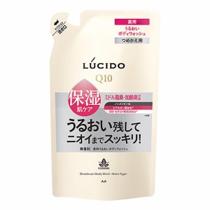 ルシード(LUCIDO) 薬用デオドラントボディウォッシュ うるおいタイプ 詰替用 380ml マンダム(mandom)