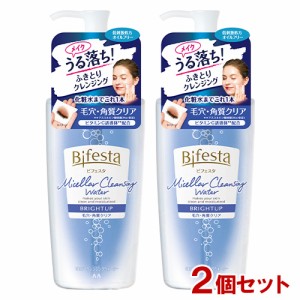 ビフェスタ(Bifesta) ミセラークレンジングウォーター ブライトアップ 400ml×2本 ふき取りメイク落とし マンダム(mandom)【送料無料】