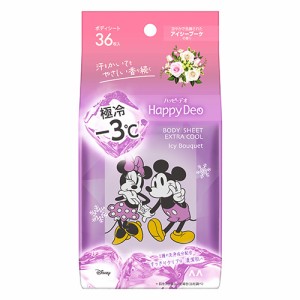 ハッピーデオ(Happy Deo) ボディシート 極冷 アイシーブーケ 36枚入 クールタイプ ディズニーデザイン マンダム(mandom)