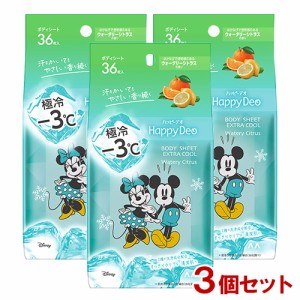 ハッピーデオ(Happy Deo) ボディシート 極冷 シャープミント 36枚入×3個セット クールタイプ ディズニーデザイン マンダム(mandom)【送