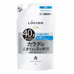 ルシード(LUCIDO) 薬用デオドラントボディウォッシュ (無香料) 詰替用 380ml 医薬部外品 マンダム(mandom)