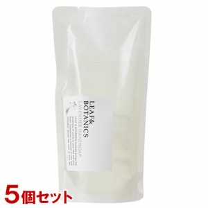 松山油脂 ハンドソープ リーフ＆ボタニクス(LEAF&BOTANICS) ラベンダー つめかえ用 230ml×5個セット matsuyama【送料込】