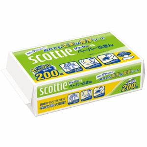 ペーパーふきん サッとサッと 400枚(200組) スコッティ(scottie) 日本製紙クレシア(Crecia)