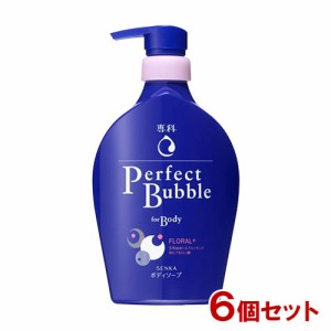 専科(SENKA) パーフェクトバブル フォーボディ フローラルプラス n 500mL×6個セット ファイントゥデイ(Fine Today) 【送料込】