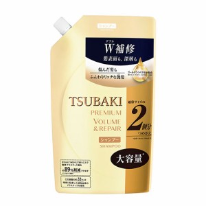 TSUBAKI(ツバキ) プレミアム ボリューム&リペア シャンプー 詰替用 660mL ノンシリコン ファイントゥデイ(Fine Today)