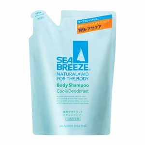 シーブリーズ(SEA BREEZE) ボディシャンプー クール＆デオドラント つめかえ用 400mL 医薬部外品 ファイントゥデイ ボディソープ 液体