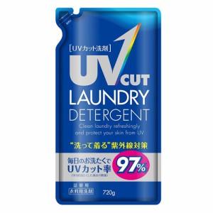 ファーファ(FaFa) UVカット洗剤 詰替用 720g
