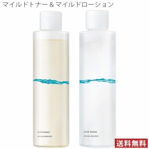 明色化粧品 リペア＆バランス マイルドトナー 195ml＆マイルドローション 195ml セット販売 MEISHOKU【送料無料】