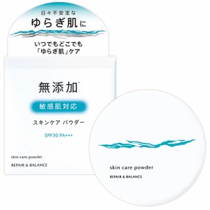 明色化粧品 リペア＆バランス  スキンケアパウダー 6g REPAIR&BALANCE MEISHOKU