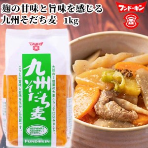 【●お取り寄せ】フンドーキン 九州そだち麦 1kg