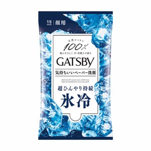 ギャツビー(GATSBY) フェイシャルペーパー アイスタイプ 爽やかなフレッシュアクアの香り 15枚入 マンダム(mandom)