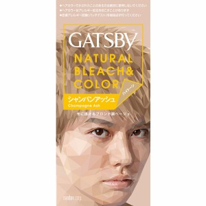 ギャツビー ナチュラルブリーチカラー シャンパンアッシュ GATSBY mandom