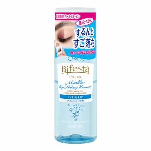 ビフェスタ(Bifesta) うる落ち水クレンジング アイメイクアップリムーバー (部分用クレンジング/保湿液) 145ml マンダム(mandom)