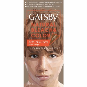 マンダム ギャツビー ナチュラルブリーチカラー シアーグレージュ GATSBY mandom